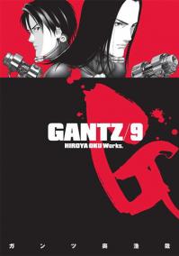 Gantz 9