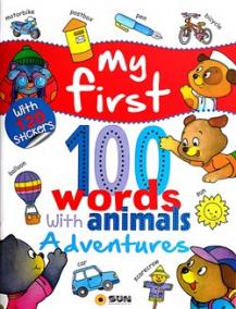 Adventures - My first 100 words