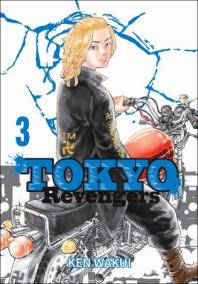 Tokyo Revengers 3