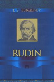 Rudin