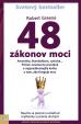 48 zákonov moci