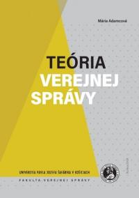 Teória verejnej správy