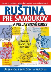 Ruština pre samoukov a jazykové kurzy + 2 CD