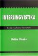 Interlingvistika