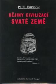 Dějiny civilizací svaté země