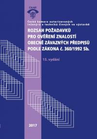 Rozsah požadavků pro ověření znalostí obecně závazných předpisů podle zákona č. 360/1992 Sb. (15. vy