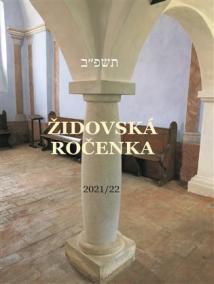 Židovská ročenka 5782, 2021/2022