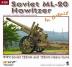 Soviet ML-20 Howitzer In Detail