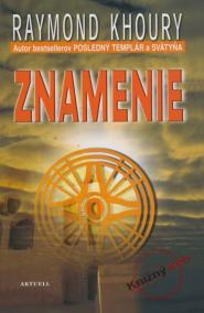 Znamenie