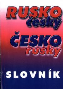 Rusko-čes.a čes.ruský slovník