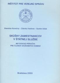 Skúšky zamestnancov v štátnej službe