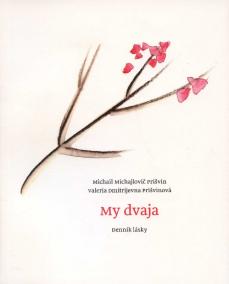 My dvaja