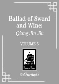 Ballad of Sword and Wine: Qiang Jin Jiu 3